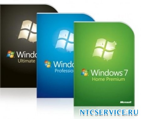 Чем отличается версии Windows 7 ?