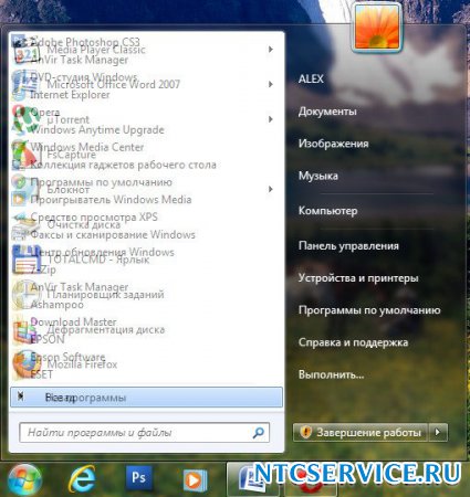 Оптимизация Windows 7