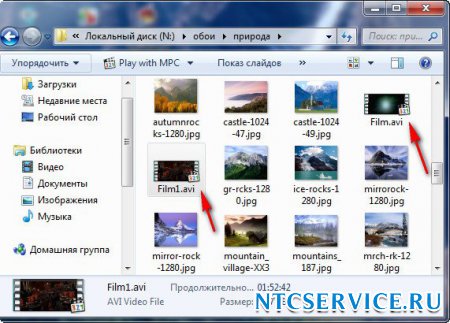 Оптимизация Windows 7