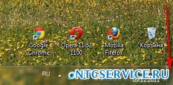 Оптимизация Windows 7