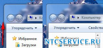 Оптимизация Windows 7