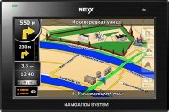 Nexx NNS-5010