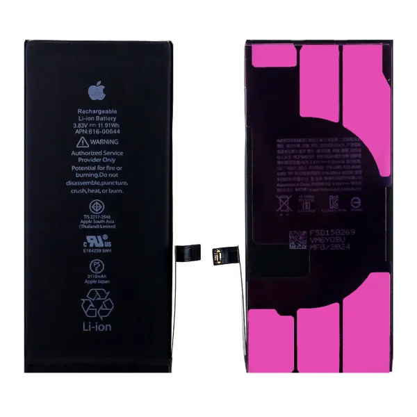 Замена аккумулятора на устройстве iPhone 11 NTC-Сервис Москва, Ленская улица, 10к1