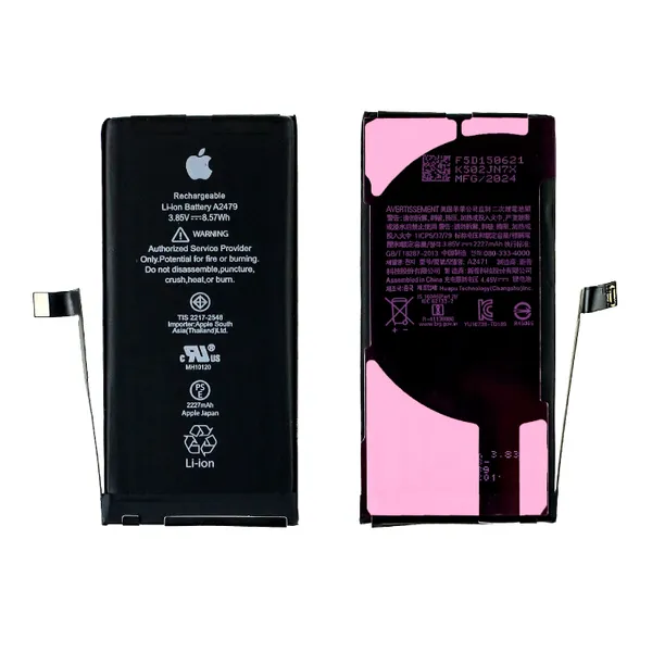 Замена аккумулятора на устройстве iPhone 12 Mini NTC-Сервис Москва, Ленская улица, 10к1