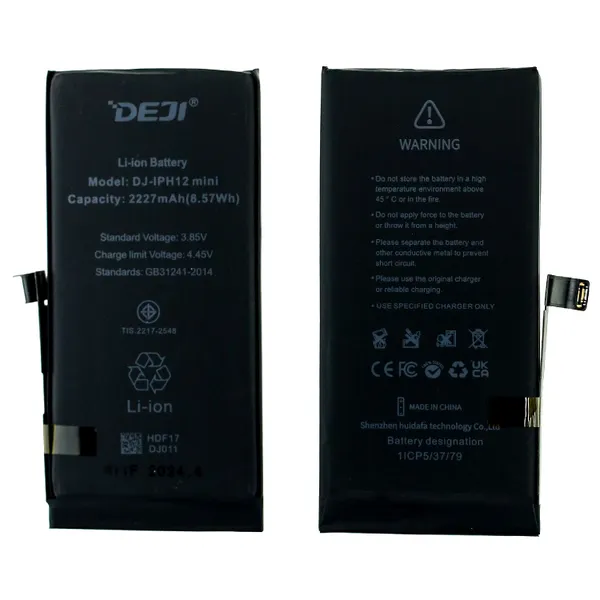 Замена аккумулятора на устройстве iPhone 12 Mini NTC-Сервис Москва, Ленская улица, 10к1 Замена аккумулятора на устройстве iPhone 12 Mini NTC-Сервис Москва, Ленская улица, 10к1