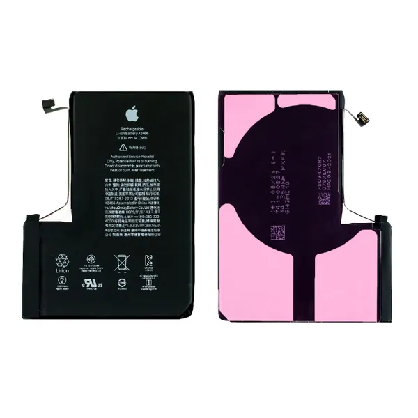 Замена аккумулятора на устройстве iPhone 12 Pro Max NTC-Сервис Москва, Ленская улица, 10к1