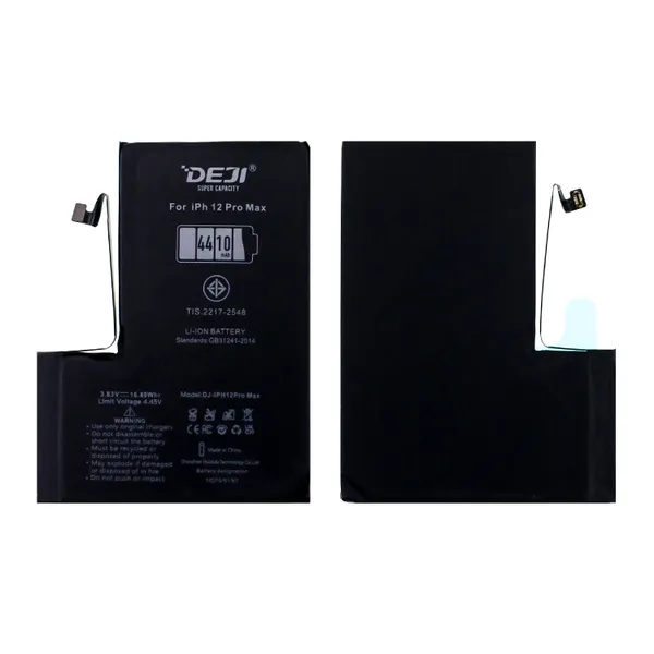 Замена аккумулятора на устройстве iPhone 12 Pro Max NTC-Сервис Москва, Ленская улица, 10к1