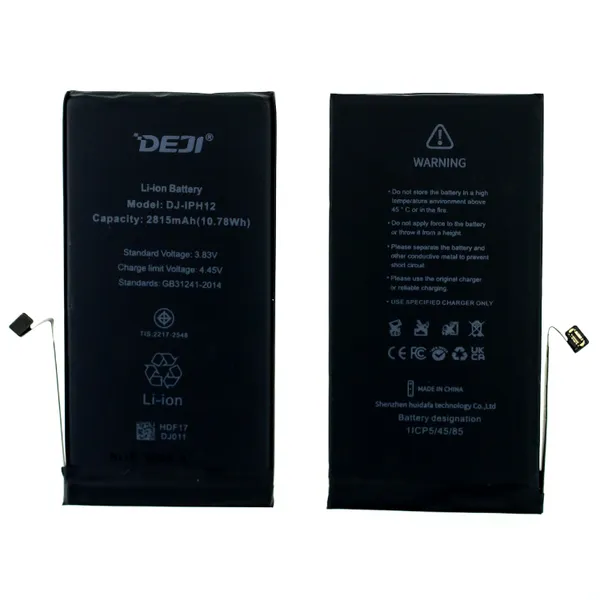 Замена аккумулятора на устройстве iPhone 12 NTC-Сервис Москва, Ленская улица, 10к1