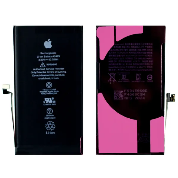 Замена аккумулятора на устройстве iPhone 12 NTC-Сервис Москва, Ленская улица, 10к1