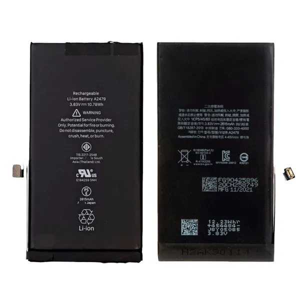 Замена аккумулятора на устройстве iPhone 12 NTC-Сервис Москва, Ленская улица, 10к1