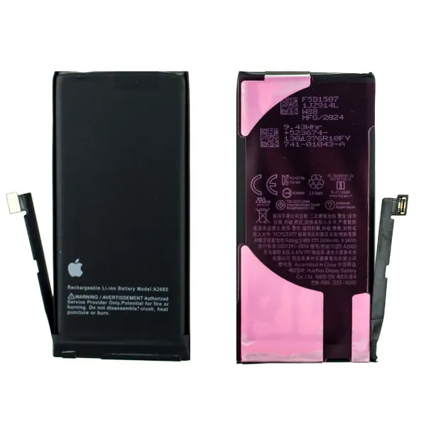 Замена аккумулятора на устройстве iPhone 13 Mini NTC-Сервис Москва, Ленская улица, 10к1 Замена аккумулятора на устройстве iPhone 13 Mini NTC-Сервис Москва, Ленская улица, 10к1