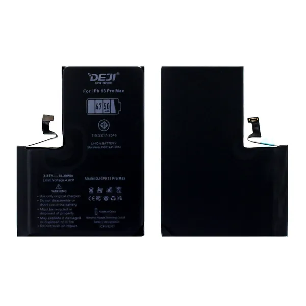 Замена аккумулятора на устройстве iPhone 13 Pro Max NTC-Сервис Москва, Ленская улица, 10к1