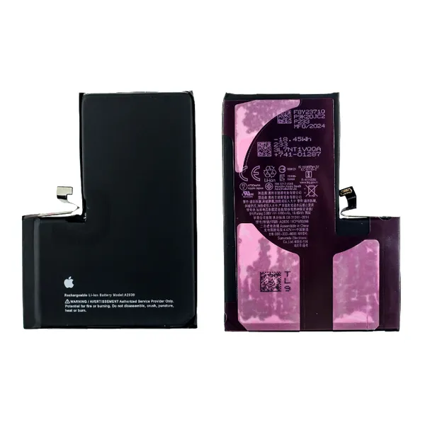 Замена аккумулятора на устройстве iPhone 14 Pro Max NTC-Сервис Москва, Ленская улица, 10к1
