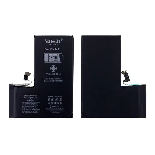 Замена аккумулятора на устройстве iPhone 14 Pro NTC-Сервис Москва, Ленская улица, 10к1