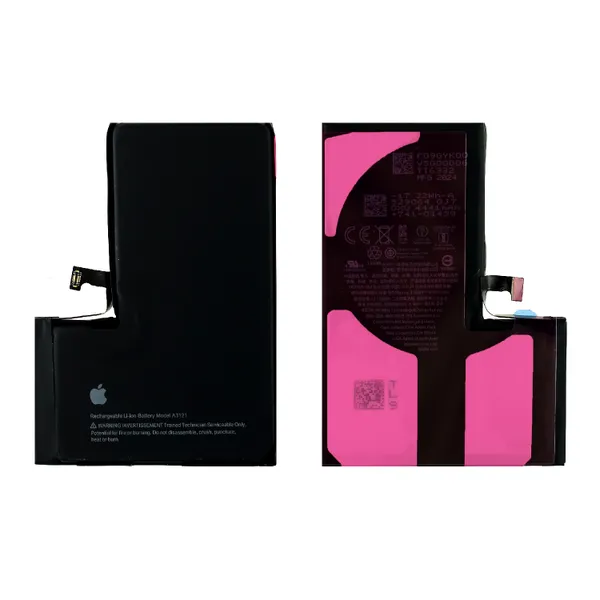 Замена аккумулятора на устройстве iPhone 15 Pro Max NTC-Сервис Москва, Ленская улица, 10к1