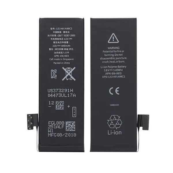 Замена аккумулятора на устройстве iPhone 5 NTC-Сервис Москва, Ленская улица, 10к1