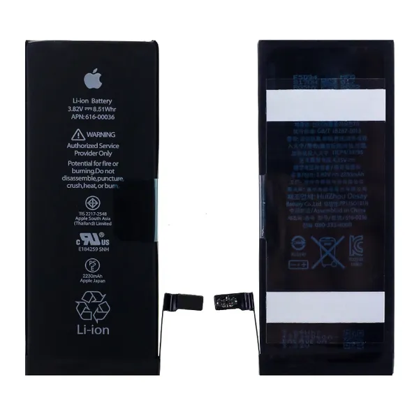 Замена аккумулятора на устройстве iPhone 6S NTC-Сервис Москва, Ленская улица, 10к1