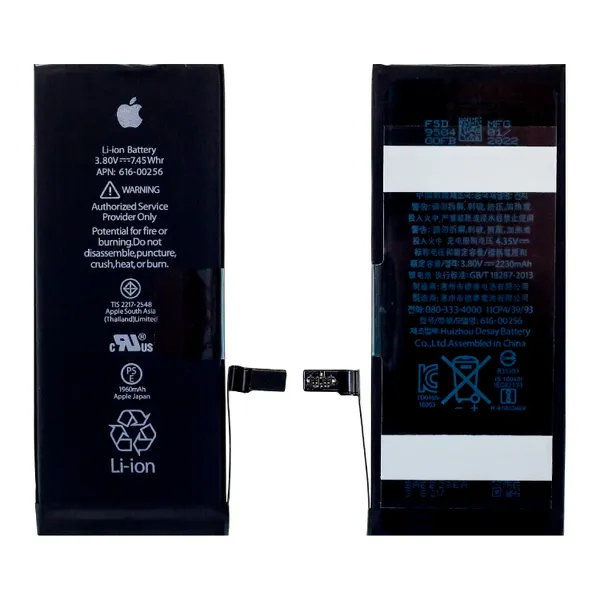 Замена аккумулятора на устройстве iPhone 7 NTC-Сервис Москва, Ленская улица, 10к1