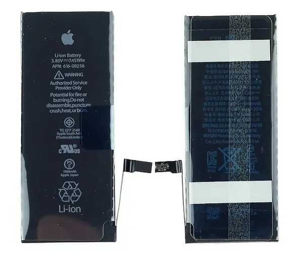 Замена аккумулятора на устройстве iPhone 7 NTC-Сервис Москва, Ленская улица, 10к1 Замена аккумулятора на устройстве iPhone 7 NTC-Сервис Москва, Ленская улица, 10к1