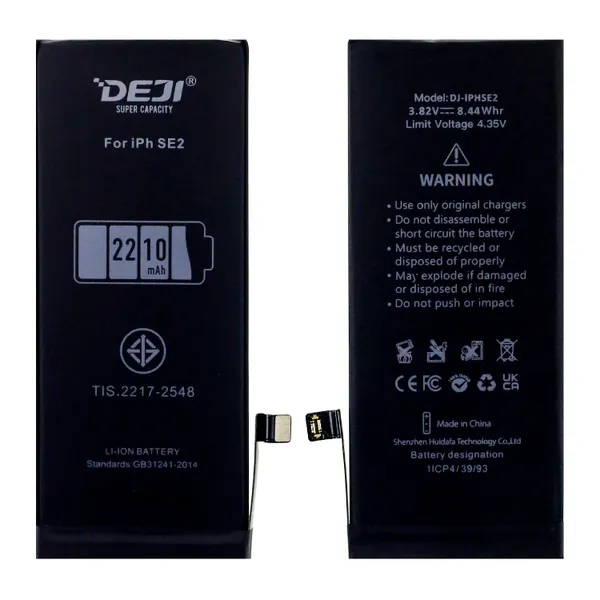 Замена аккумулятора на устройстве iPhone SE2 2020 NTC-Сервис Москва, Ленская улица, 10к1