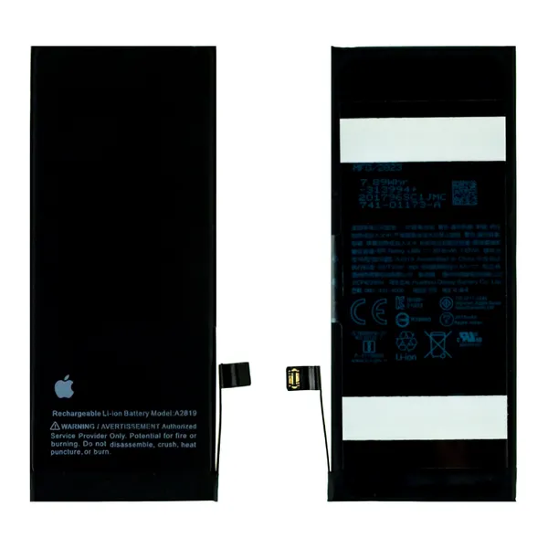 Замена аккумулятора на устройстве iPhone SE3 2022 NTC-Сервис Москва, Ленская улица, 10к1 Замена аккумулятора на устройстве iPhone SE3 2022 NTC-Сервис Москва, Ленская улица, 10к1