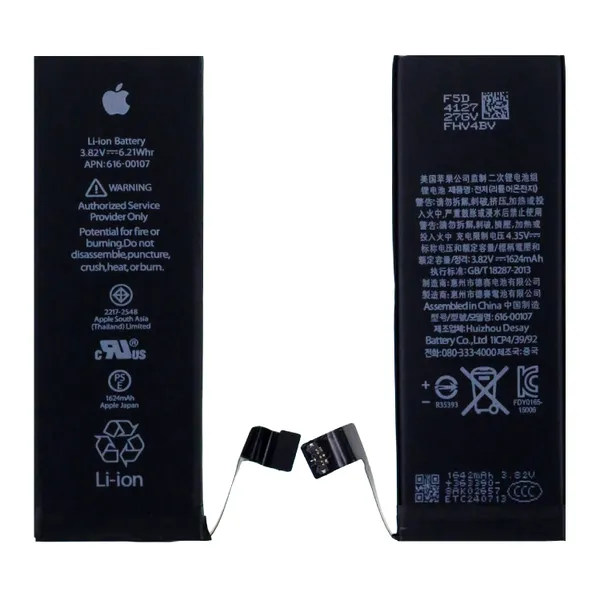 Замена аккумулятора на устройстве iPhone SE NTC-Сервис Москва, Ленская улица, 10к1 Замена аккумулятора на устройстве iPhone SE NTC-Сервис Москва, Ленская улица, 10к1