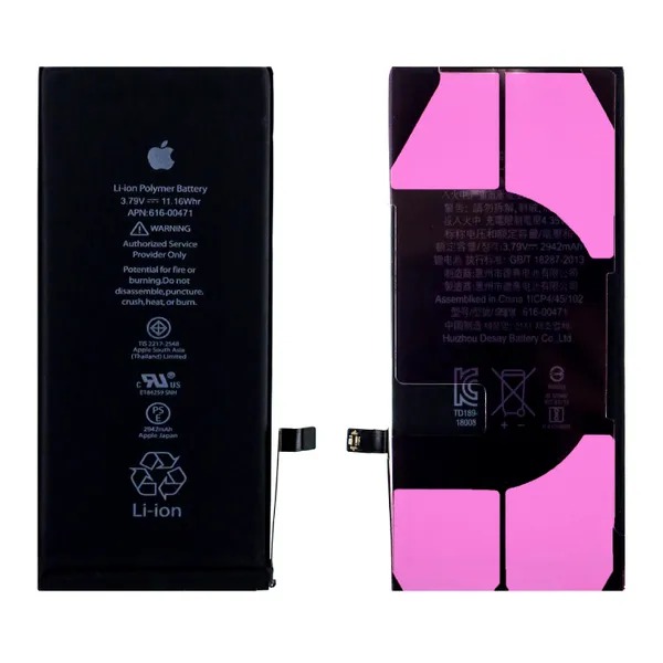 Замена аккумулятора на устройстве iPhone XR NTC-Сервис Москва, Ленская улица, 10к1