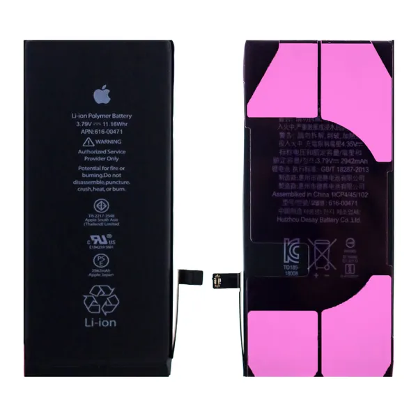 Замена аккумулятора на устройстве iPhone XR NTC-Сервис Москва, Ленская улица, 10к1
