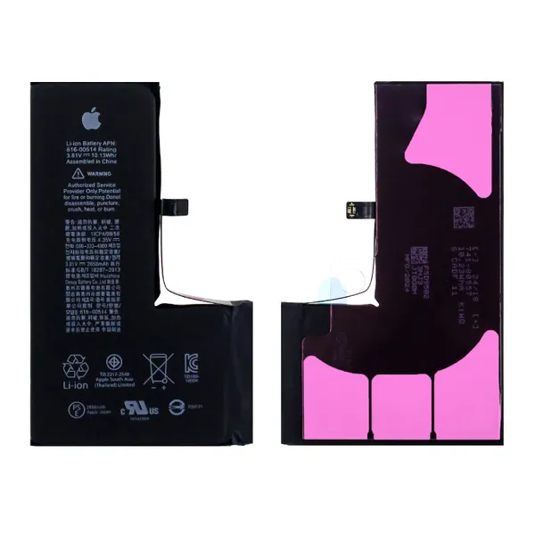 Замена аккумулятора на устройстве iPhone XS NTC-Сервис Москва, Ленская улица, 10к1