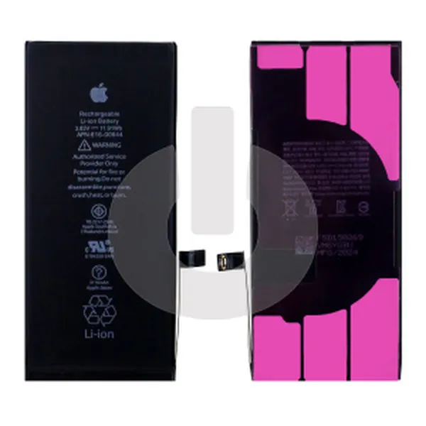 Замена аккумулятора на устройстве iPhone 11 NTC-Сервис Москва, Ленская улица, 10к1 Замена аккумулятора на устройстве iPhone 11 NTC-Сервис Москва, Ленская улица, 10к1