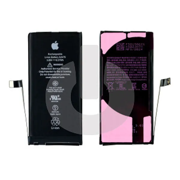 Замена аккумулятора на устройстве iPhone 12 Mini NTC-Сервис Москва, Ленская улица, 10к1 Замена аккумулятора на устройстве iPhone 12 Mini NTC-Сервис Москва, Ленская улица, 10к1