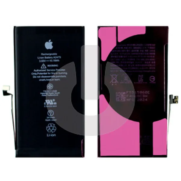 Замена аккумулятора на устройстве iPhone 12 Pro NTC-Сервис Москва, Ленская улица, 10к1 Замена аккумулятора на устройстве iPhone 12 Pro NTC-Сервис Москва, Ленская улица, 10к1