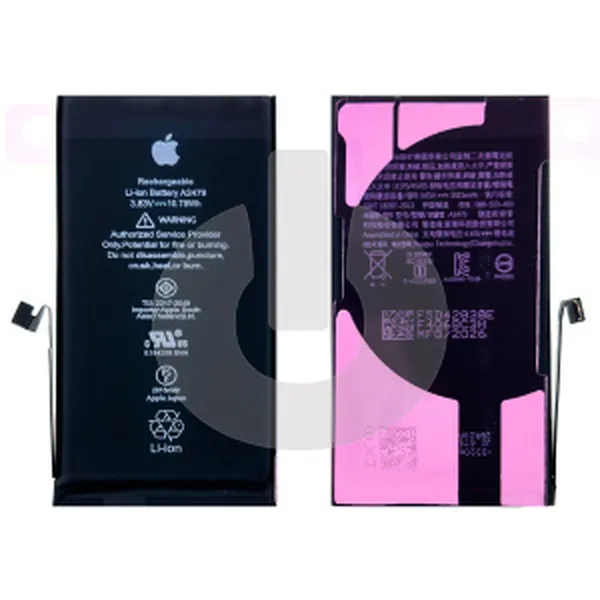 Замена аккумулятора на устройстве iPhone 12 Pro NTC-Сервис Москва, Ленская улица, 10к1 Замена аккумулятора на устройстве iPhone 12 Pro NTC-Сервис Москва, Ленская улица, 10к1