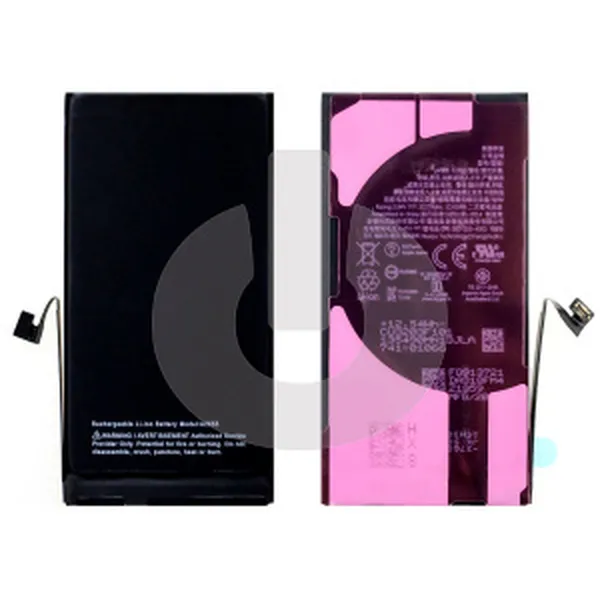 Замена аккумулятора на устройстве iPhone 13 NTC-Сервис Москва, Ленская улица, 10к1