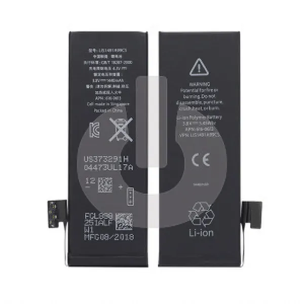 Замена аккумулятора на устройстве iPhone 5 NTC-Сервис Москва, Ленская улица, 10к1 Замена аккумулятора на устройстве iPhone 5 NTC-Сервис Москва, Ленская улица, 10к1