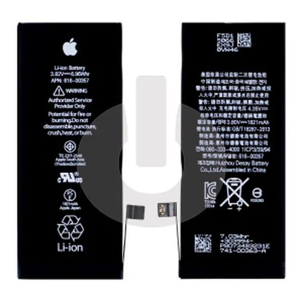 Замена аккумулятора на устройстве iPhone 8 NTC-Сервис Москва, Ленская улица, 10к1 Замена аккумулятора на устройстве iPhone 8 NTC-Сервис Москва, Ленская улица, 10к1