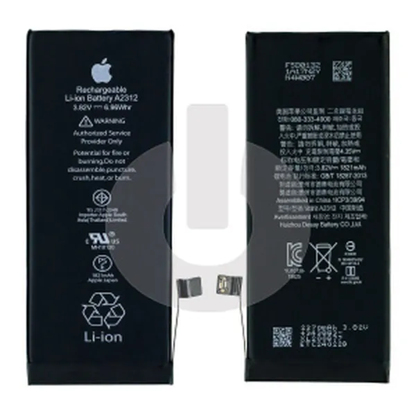 Замена аккумулятора на устройстве iPhone SE2 2020 NTC-Сервис Москва, Ленская улица, 10к1