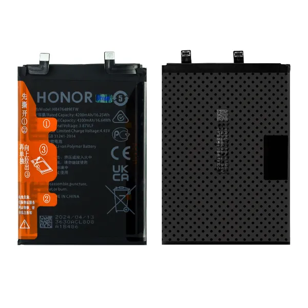 Замена аккумулятора на устройстве Honor 50 (NTH-NX9) NTC-Сервис Москва, Ленская улица, 10к1 Замена аккумулятора на устройстве Honor 50 (NTH-NX9) NTC-Сервис Москва, Ленская улица, 10к1