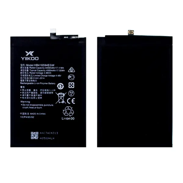 Замена аккумулятора на устройстве Honor X8a (CRT-LX1/ CRT-LX2/ CRT-LX3) NTC-Сервис Москва, Ленская улица, 10к1 Замена аккумулятора на устройстве Honor X8a (CRT-LX1/ CRT-LX2/ CRT-LX3) NTC-Сервис Москва, Ленская улица, 10к1