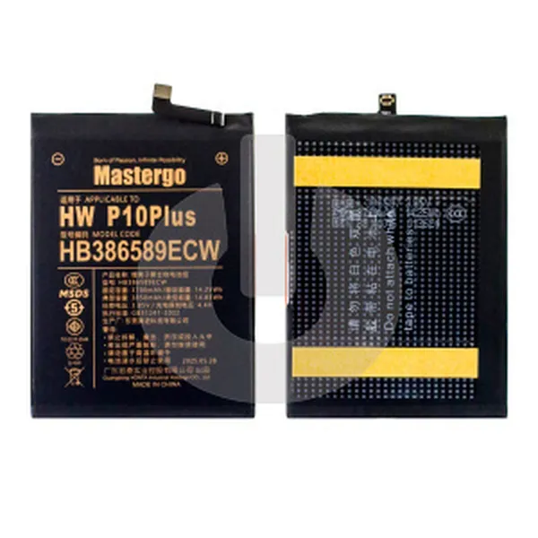 Замена аккумулятора на устройстве P10 Plus (VKY-L29) NTC-Сервис Москва, Ленская улица, 10к1 Замена аккумулятора на устройстве P10 Plus (VKY-L29) NTC-Сервис Москва, Ленская улица, 10к1