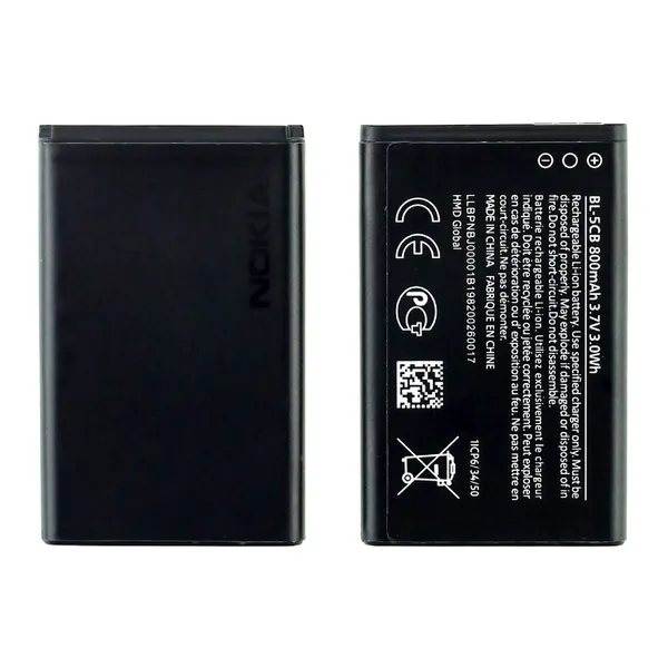 Замена аккумулятора на устройстве Nokia 1616 NTC-Сервис Москва, Ленская улица, 10к1