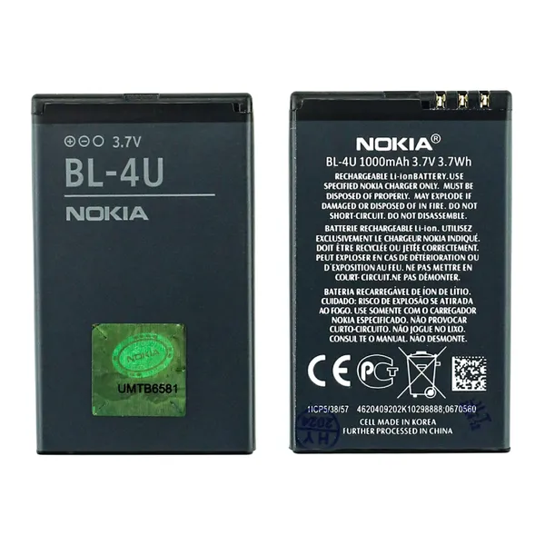 Замена аккумулятора на устройстве Nokia 206 NTC-Сервис Москва, Ленская улица, 10к1