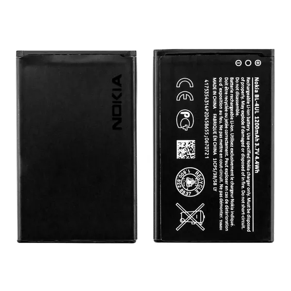Замена аккумулятора на устройстве Nokia 225 NTC-Сервис Москва, Ленская улица, 10к1