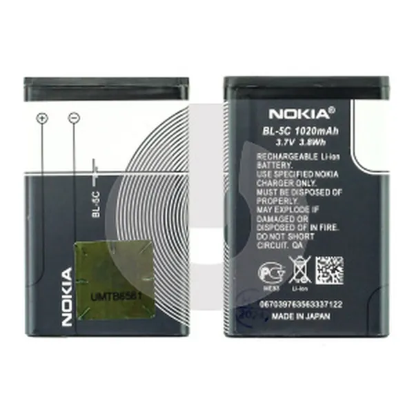 Замена аккумулятора на устройстве Nokia 230 NTC-Сервис Москва, Ленская улица, 10к1 Замена аккумулятора на устройстве Nokia 230 NTC-Сервис Москва, Ленская улица, 10к1