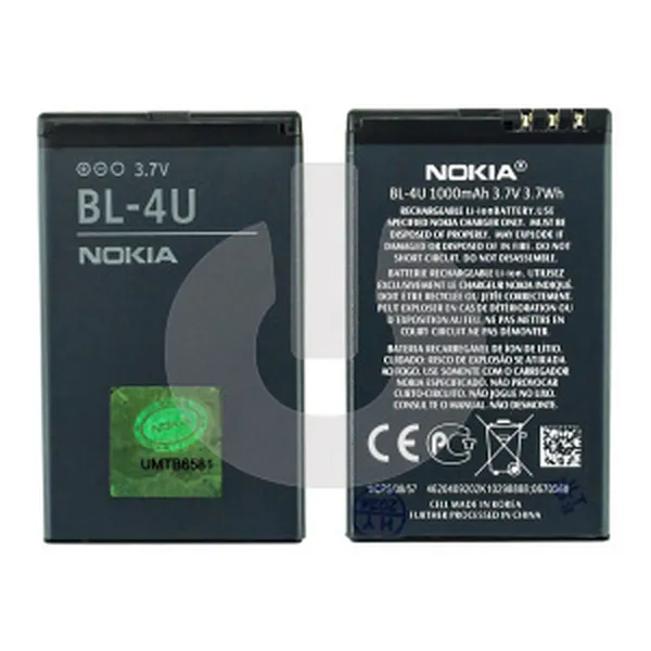 Замена аккумулятора на устройстве Nokia 8800 Arte NTC-Сервис Москва, Ленская улица, 10к1