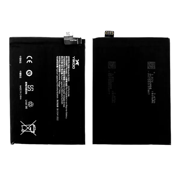 Замена аккумулятора на устройстве Realme GT Master Edition (RMX3363) NTC-Сервис Москва, Ленская улица, 10к1