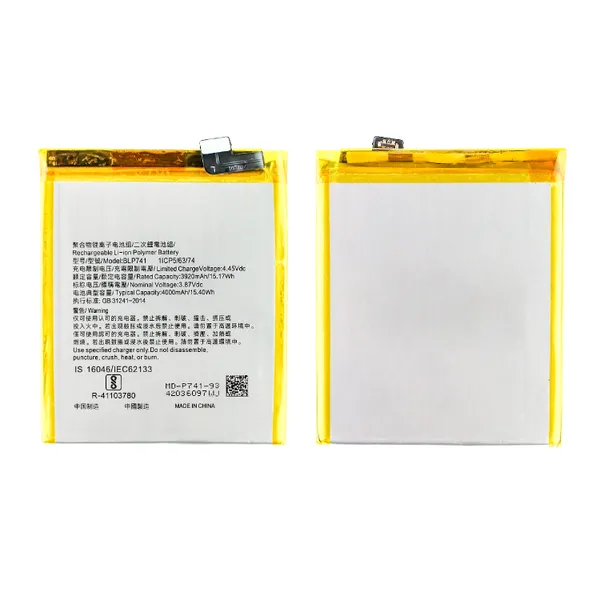 Замена аккумулятора на устройстве Realme X2 (RMX1931) NTC-Сервис Москва, Ленская улица, 10к1