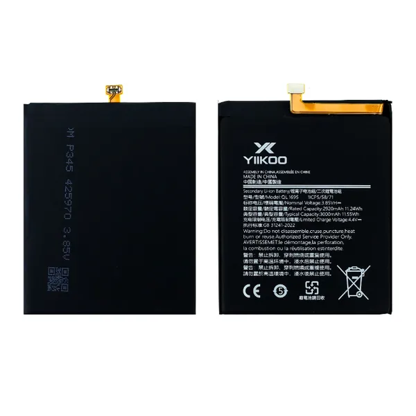 Замена аккумулятора на устройстве Samsung A01 (A015F) NTC-Сервис Москва, Ленская улица, 10к1
