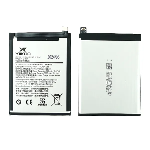 Замена аккумулятора на устройстве Samsung A03 (A035F) NTC-Сервис Москва, Ленская улица, 10к1 Замена аккумулятора на устройстве Samsung A03 (A035F) NTC-Сервис Москва, Ленская улица, 10к1