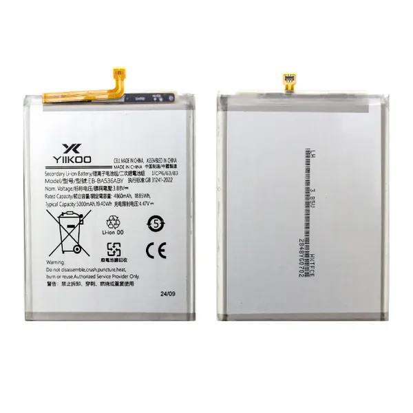 Замена аккумулятора на устройстве Samsung A24 4G (A245F) NTC-Сервис Москва, Ленская улица, 10к1 Замена аккумулятора на устройстве Samsung A24 4G (A245F) NTC-Сервис Москва, Ленская улица, 10к1
